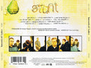 Barenaked Ladies : Stunt (CD, Album)