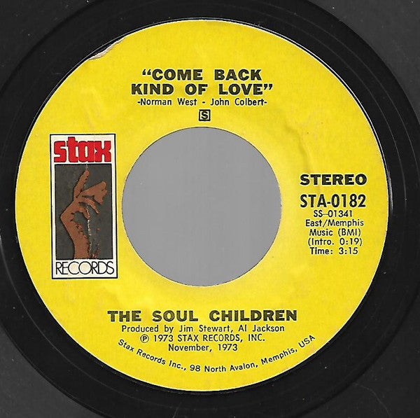 Soul Children : I'll Be The Other Woman (7", Single, Styrene)