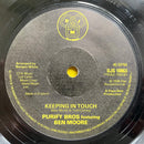 James & Bobby Purify Featuring Ben Moore (2) : Easy As Pie (7", Single)