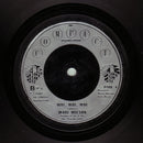 Mari Wilson : Just What I Always Wanted (7", Single, Sil)