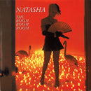 Natasha England : The Boom Boom Room (7")