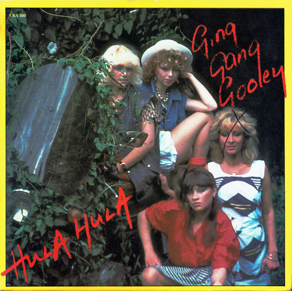 Hula Hula : Ging Gang Gooley (7")