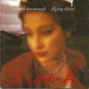 Niamh Kavanagh : Flying Blind (CD, Album)