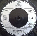 Dire Straits : Private Investigations (7", Sil)