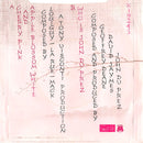 Modern Romance Featuring John Du Prez : Cherry Pink And Apple Blossom White (7", Single)