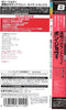 Bon Jovi : Bon Jovi (CD, Album, Ltd, Num, RE, RM, SHM)