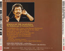 Hiroshi Ishimaru / Tokyo Metropolitan Symphony Orchestra : Jewels Of The Madonna (CD, Album, Emp)
