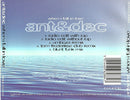Ant & Dec : When I Fall In Love (CD, Single, Ltd)