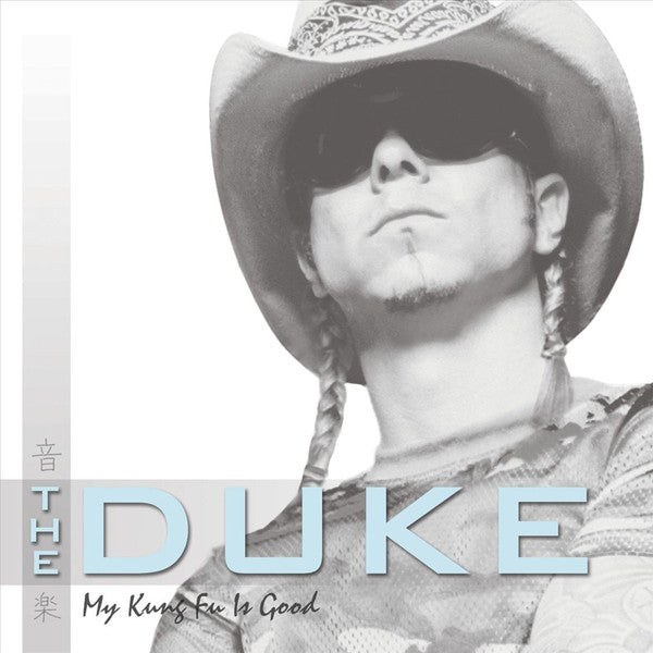 The Duke (43) : My Kung Fu Is Good (CD, Album)