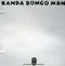 Kanda Bongo Man : Kwassa Kwassa (CD, Album)