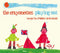 The Crayonettes : Playing Out (Songs For Children And Robots) (CD, Album)