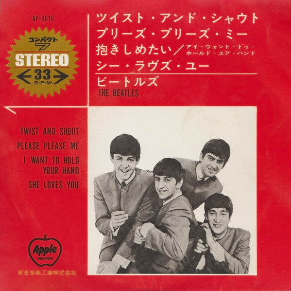 The Beatles : Twist And Shout (7", RE)