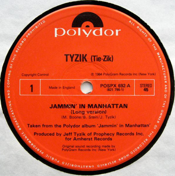 Jeff Tyzik : Jammin' In Manhattan (12")