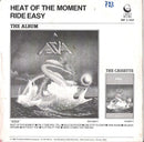 Asia (2) : Heat Of The Moment (7")