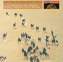 Various : Sif Safaa: New Music From The Middle East (CD, Comp)