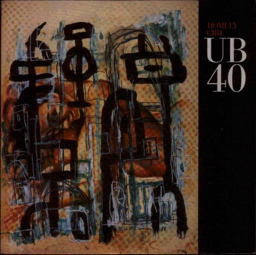 UB40 : Homely Girl (7", Single, Sil)