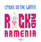 Rock Aid Armenia : Smoke On The Water (7", Single)