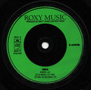 Roxy Music : More Than This (7", Single)