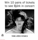 Björk : Björk (CD, Comp, Enh)