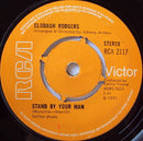 Clodagh Rodgers : Lady Love Bug (7", Single)