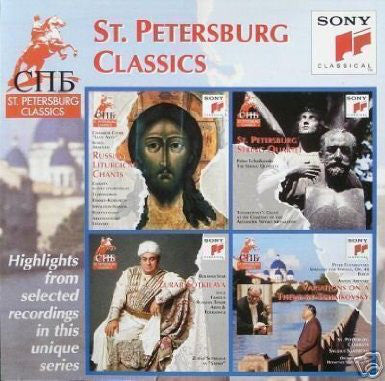 Various : St. Petersburg Classics: A Taste Of Things To Come (CD, Comp)