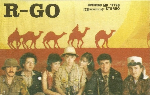 R-GO : R-GO (Cass, Album, Whi)