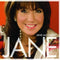 Jane McDonald : Jane (CD, Album)