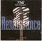 Soweto String Quartet : Renaissance (CD, Album)