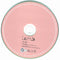 Lamb : B Line (CD, Single, Enh, CD2)