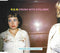 R.E.M. : Crush With Eyeliner (CD, Single)