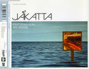 Jakatta Featuring Seal : My Vision (CD, Single, Enh)