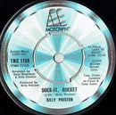 Billy Preston & Syreeta : With You I'm Born Again (Vocal) (7", Single, Com)