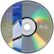 Ravin : Huvafen Fushi Maldives (CD, Comp + DVD)